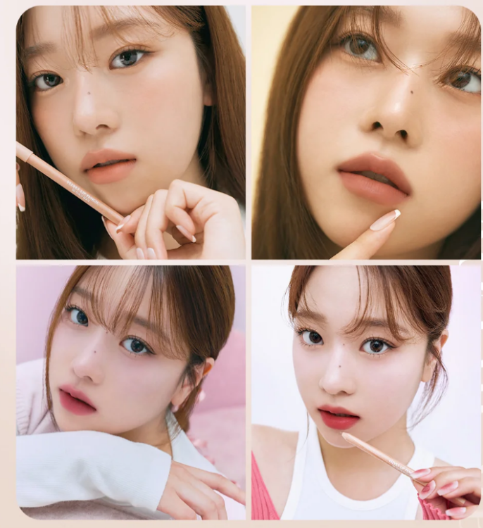 CLIO, Velvet Lip Pencil Set