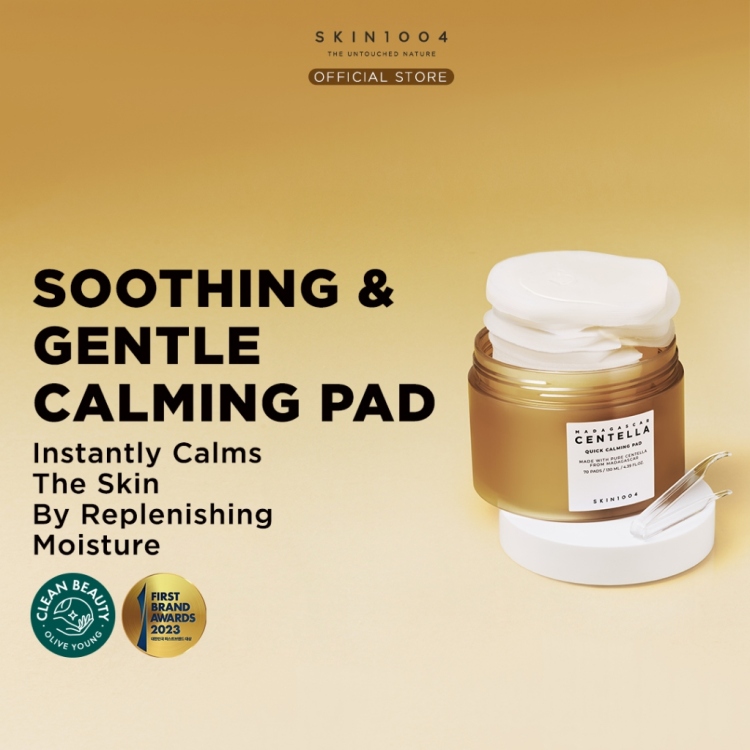 skin1004  Madagascar Centella Quick Calming Padمسحات التونر المهدئة ب سنتيالا