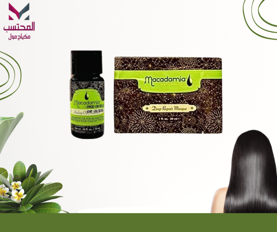 بكج اصلاح الشعر مكاديميا