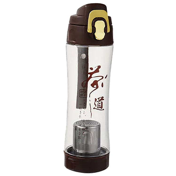 مطرة ماء 600 مل