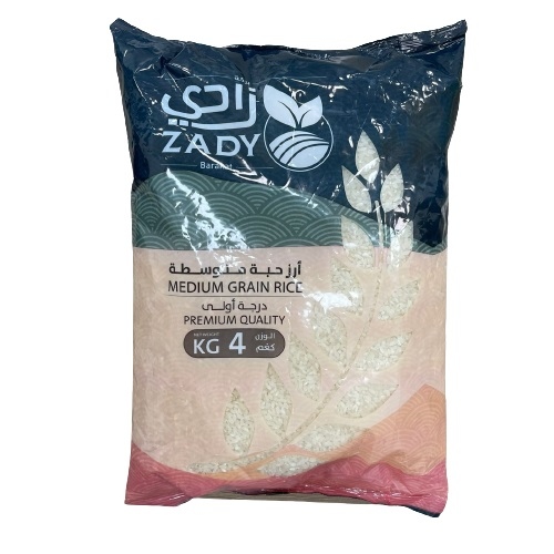 ارز حبة متوسطة بركة زادي  
