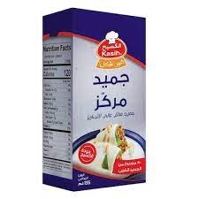 AL-kasih concentrate jameed 135 g
