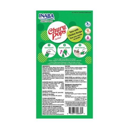 Churu Pops، مكافآت كريمية، بالدجاج والتونا