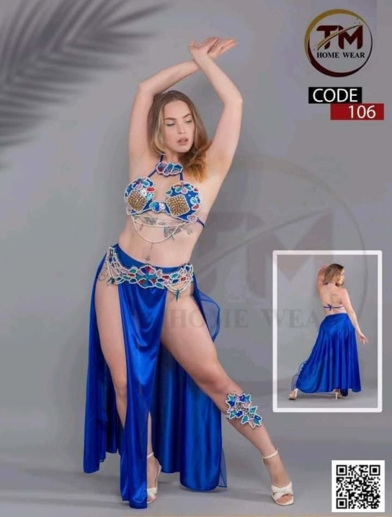 بدلة رقص TM HOME WEAR