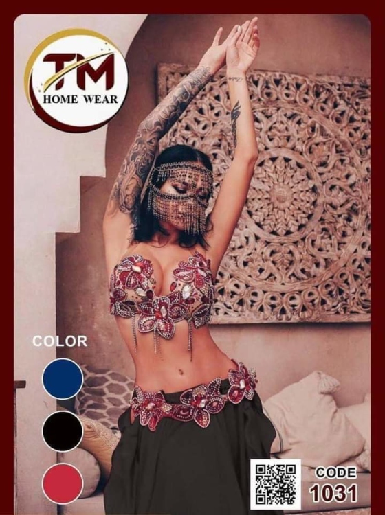 بدلة رقص TM HOME WEAR