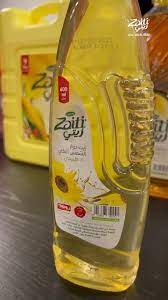 زيت زيتي 600 مل