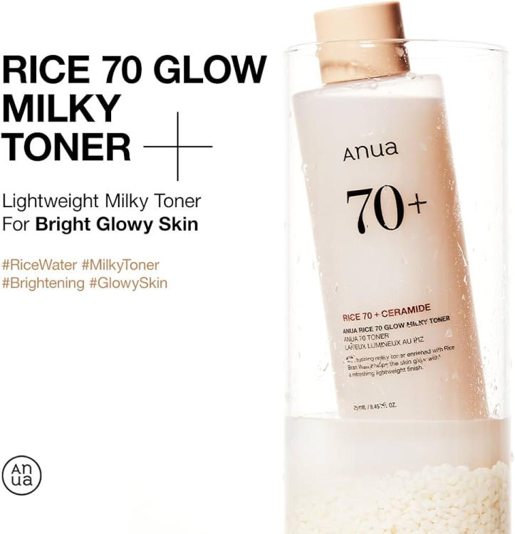 anua Rice 70 Glow Milky toner تونر انوا الحليبي لنضارة واشراقة البشرة