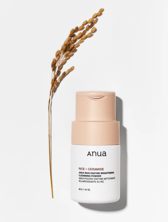 Anua, Rice Enzyme Brightening Cleansing Powder