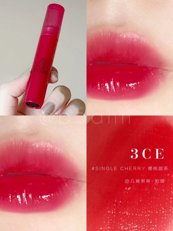 3CE, Syrup Layering Tint