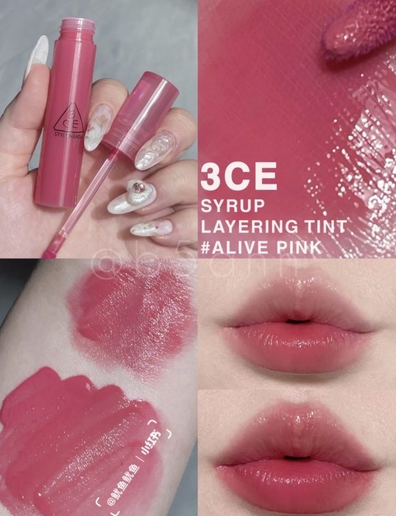 3CE, Syrup Layering Tint