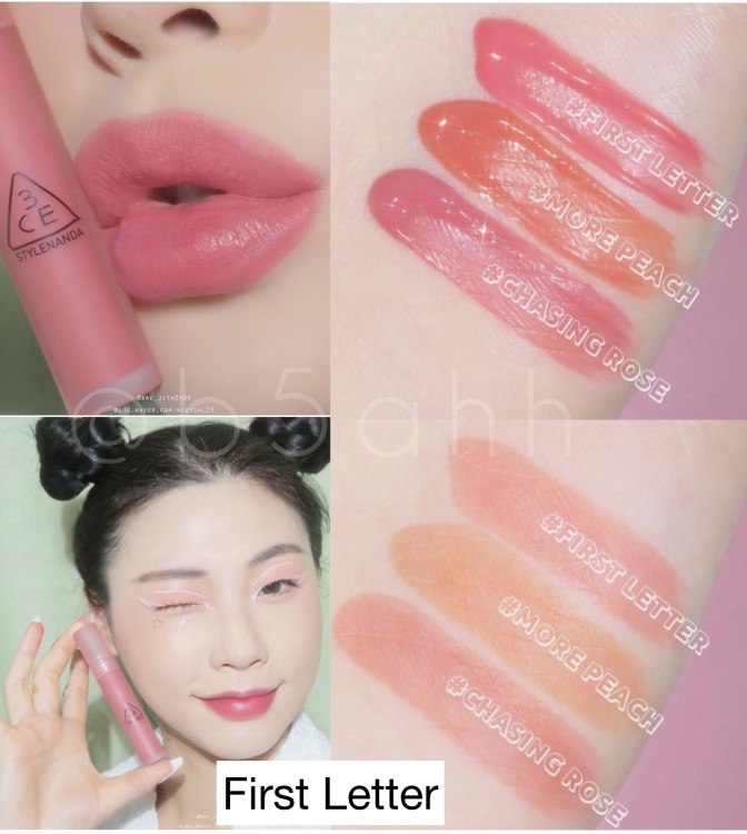 3CE, Blur Water Tint 