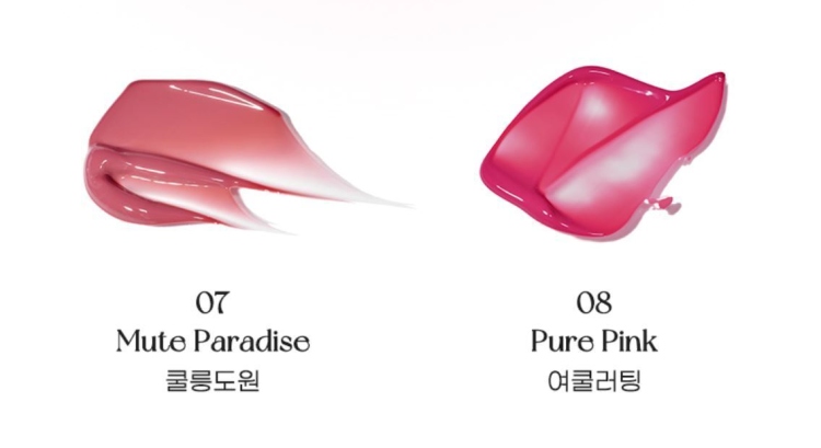 Peripera, Water Bare Tint Peritage Collection