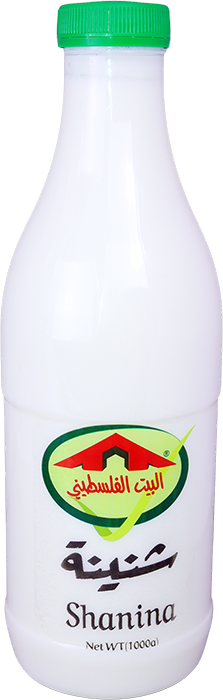 شنينة