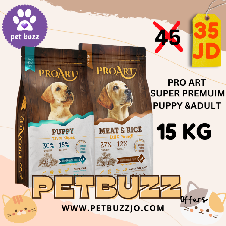 PRO ART DOG FOOD 15 KG ( PUPPY & ADULT ) 