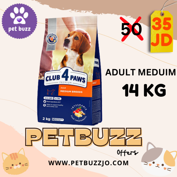 Club 4 paws Adult Dogs ( Medium Breeds ) 14kg