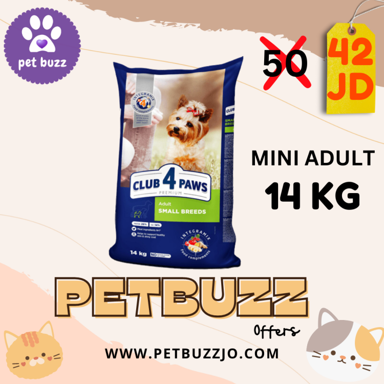 Club 4 paws Adult Dogs (Small Breeds ) 14kg