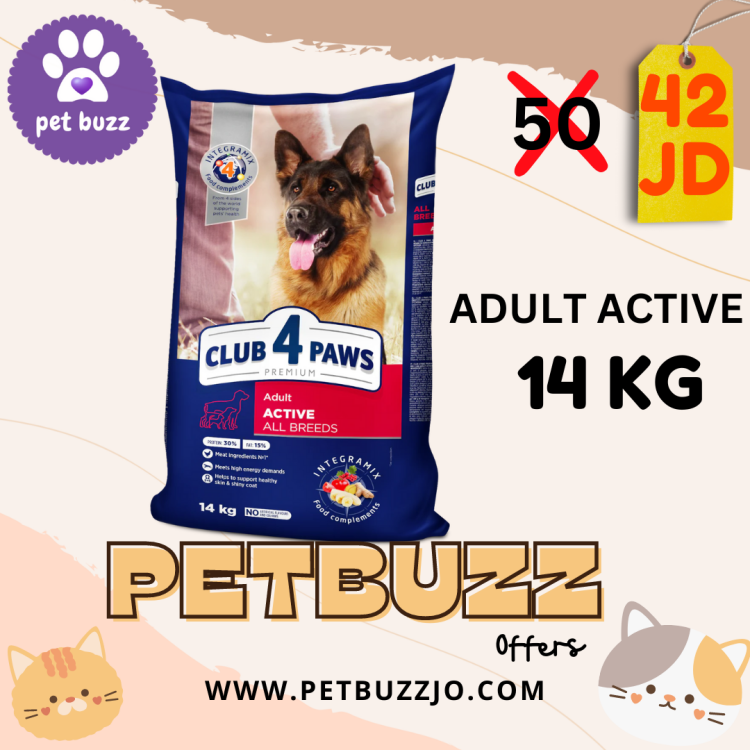 Club 4 paws Adult Dogs ( Active All Breeds ) 14kg