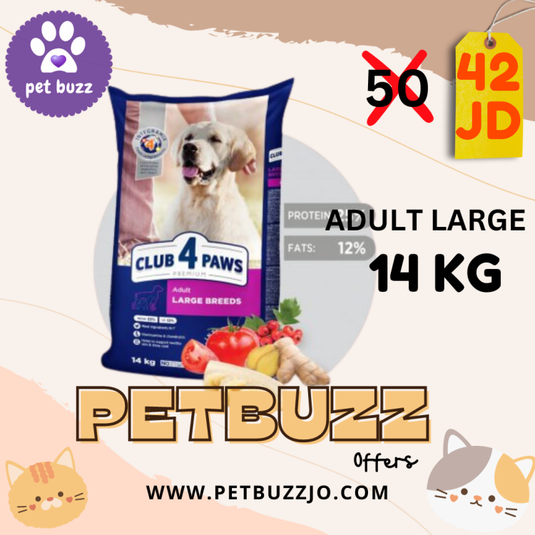 Club 4 paws Adult Dogs (Large Breeds ) 14kg