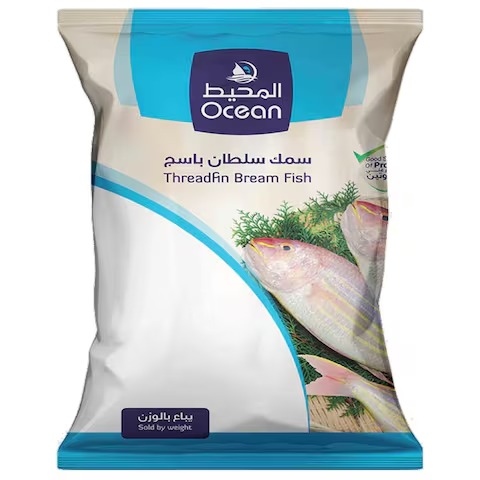 المحيط سلطان باسج 1 ك
