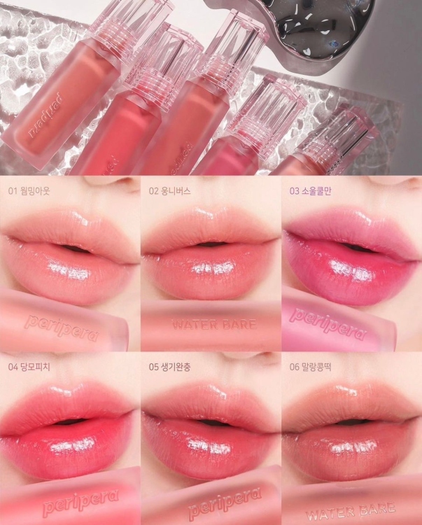 Peripera, Water Bare Tint