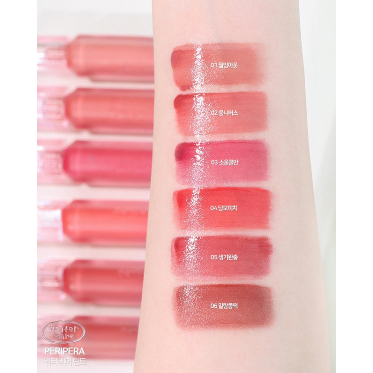 Peripera, Water Bare Tint
