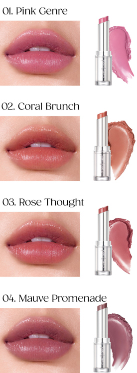 Peripera, Ink Mood Glowy Balm