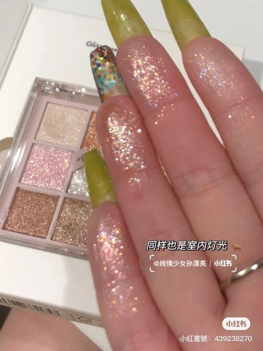 UNLEASHIA , Glitterpedia Eye Palette - N°1 All Of Glitter