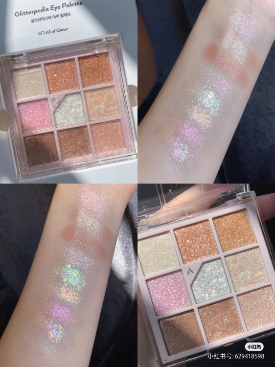 UNLEASHIA , Glitterpedia Eye Palette - N°1 All Of Glitter