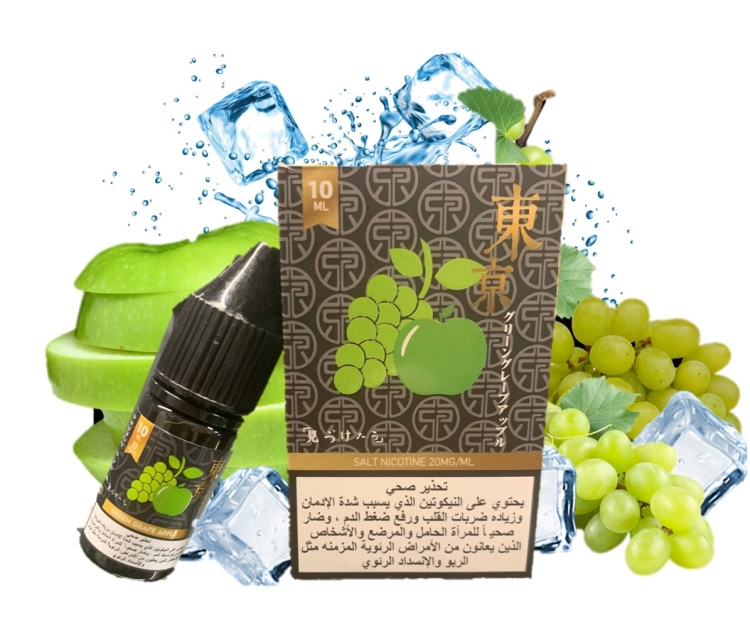 Tokyo Green Grape Apple  Saltnic Vape Juice  