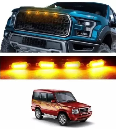 اضوية شل امامية front shell light