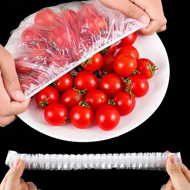 غطاء الطعام 