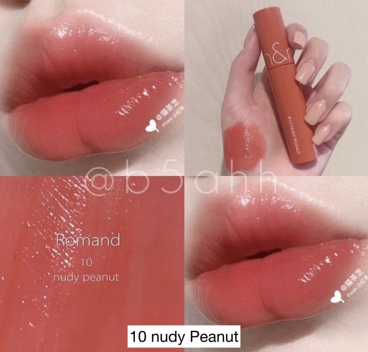 Romand, Juicy Lasting Tint