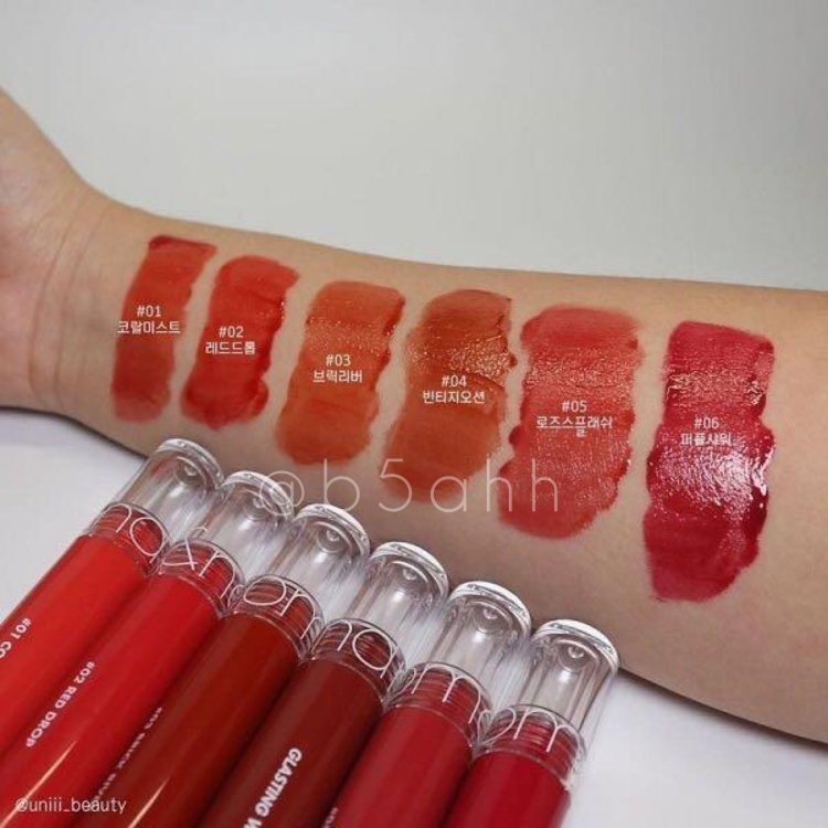 Romand, Glasting Water Tint