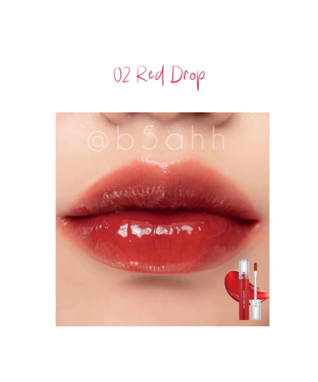 Romand, Glasting Water Tint