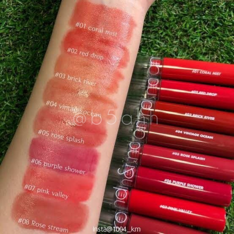 Romand, Glasting Water Tint
