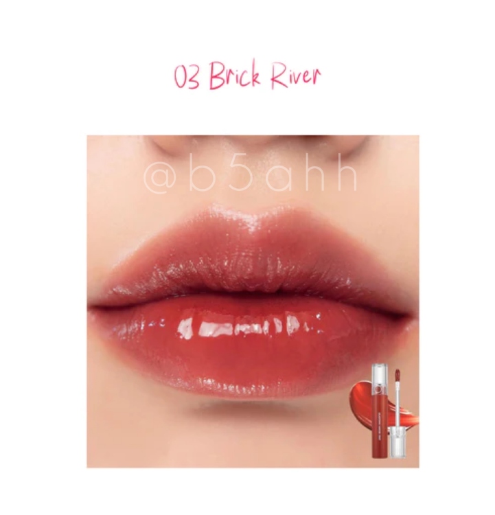 Romand, Glasting Water Tint