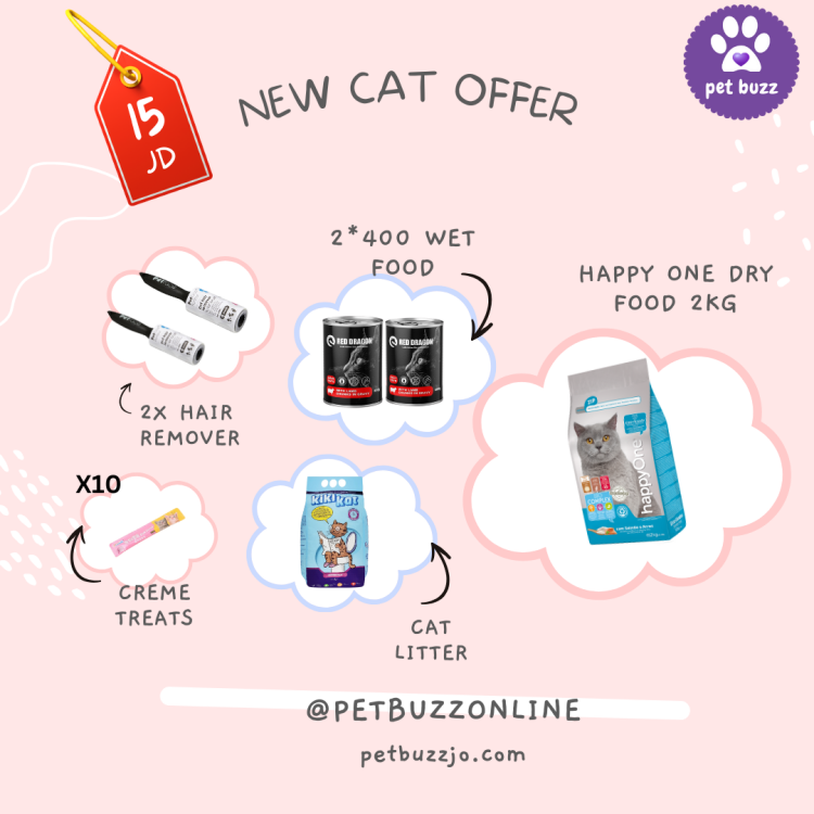 HAPPY ONE CAT OFFER ONLY 15 JD