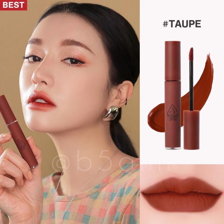 3CE, Velvet Lip Tint