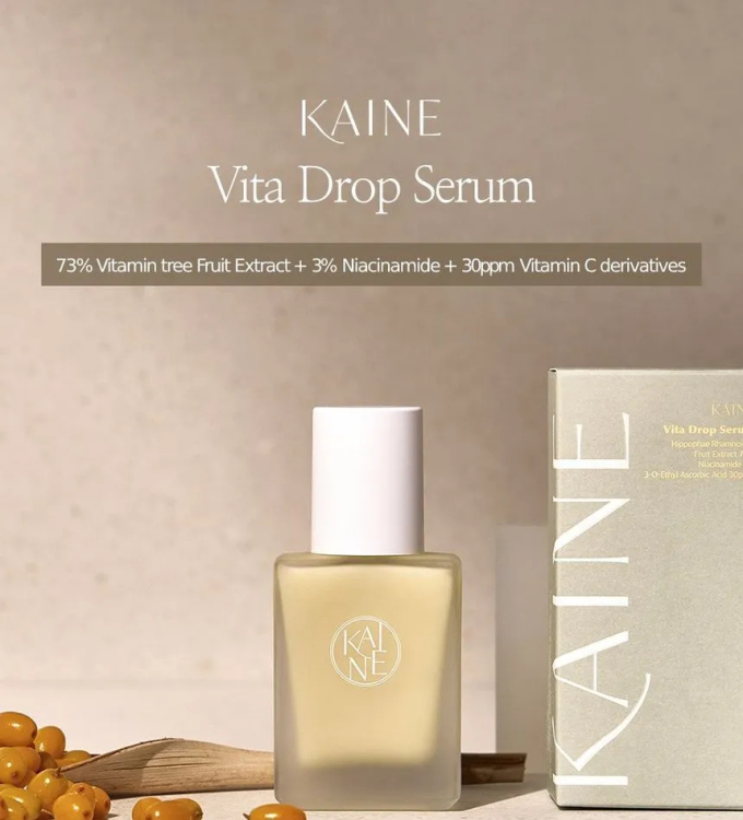 KAINE Vita Drop Serum سيروم تبيض واصلاح للبشرة 