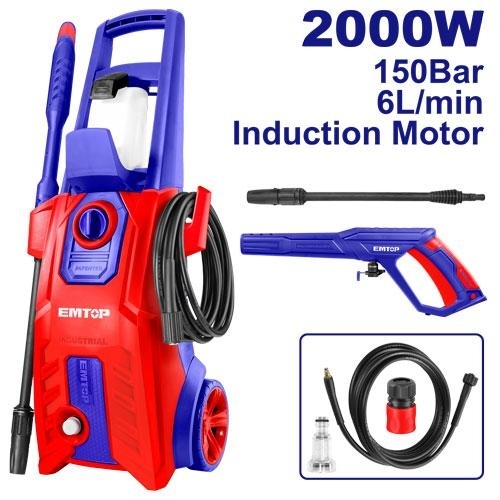 ماكنه غسيل سياره ماتور EHPW2001 2000W 150BAR