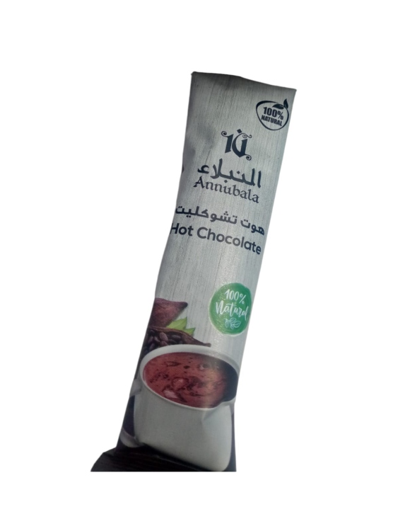 النبلاء هوت شوكلت
