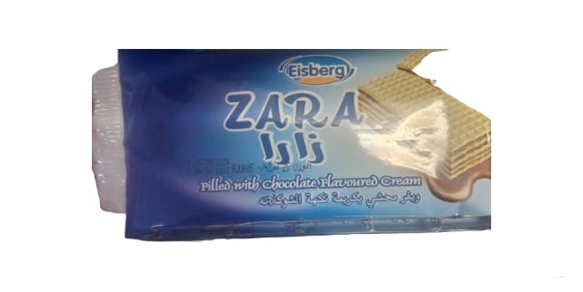 ايسبيرج شوكلاته