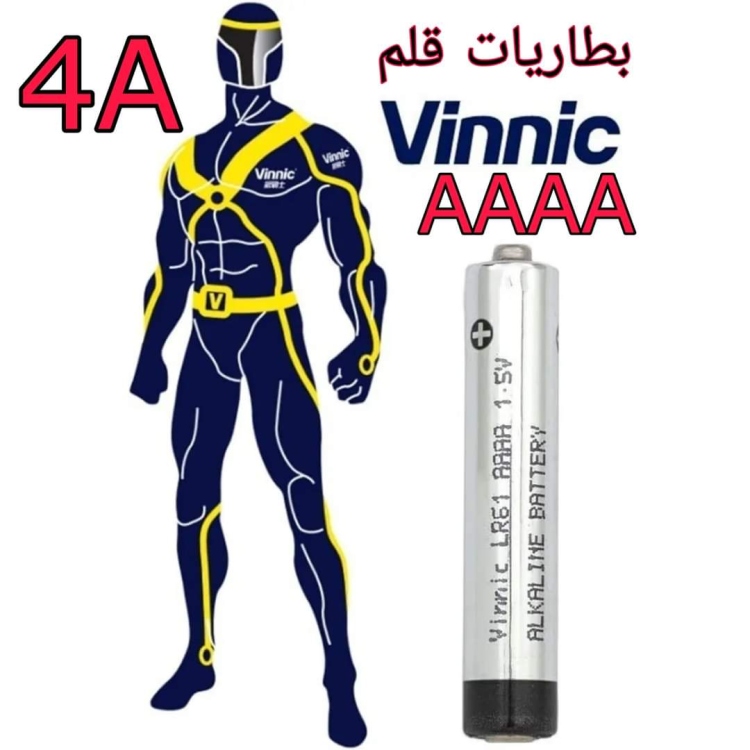 بطاريات قلم AAAA