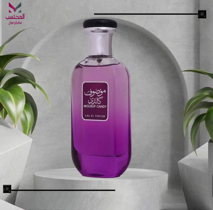 عطر موصوف كاندي