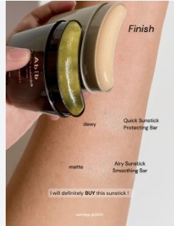 Abib, Airy sunstick Smoothing bar SPF50+ PA++++ 