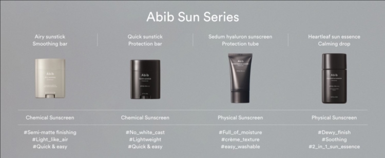Abib, Airy sunstick Smoothing bar SPF50+ PA++++ 