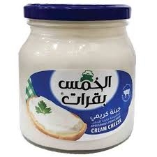 جبنة كاسات هنجاري خمس بقرات 500 غ