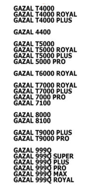 ريموت رسيفر غزال 4000-9000 ،999