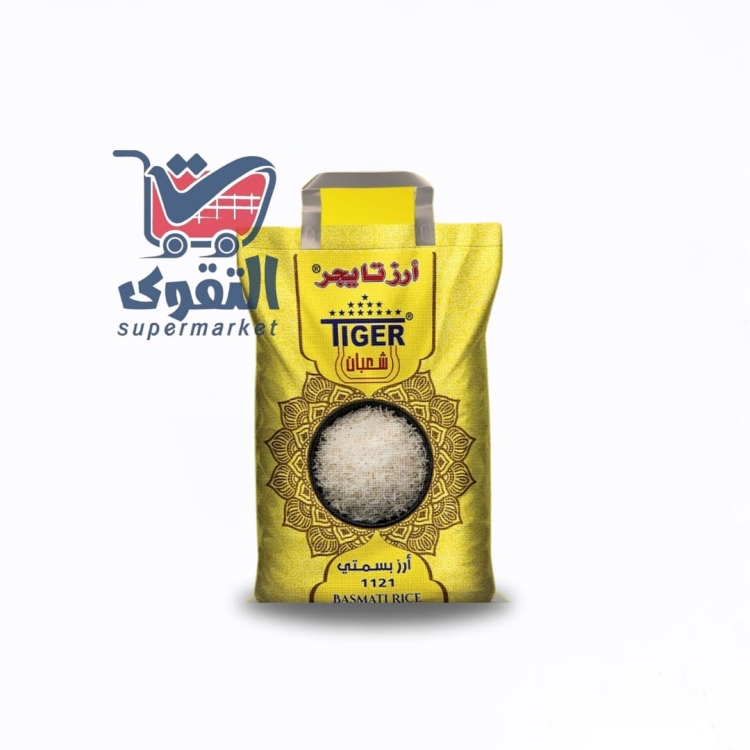Tiger Basmati Rice 3.5kg