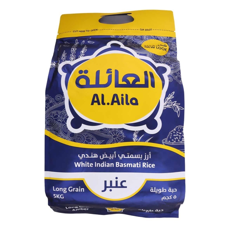 ارز العائلة بسمتي عنبر 5 كغم